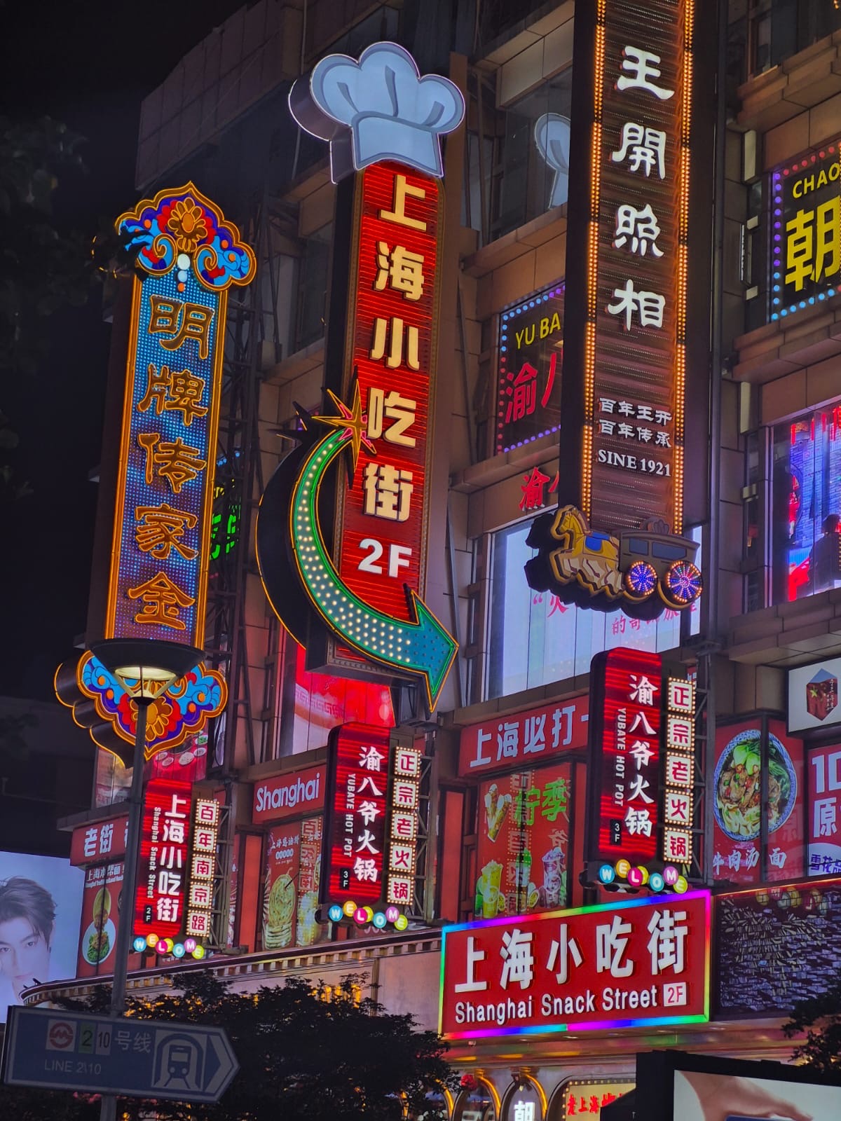 Blog Photo